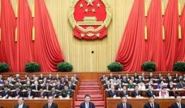 福安新闻爆料家委会会议,共商共建美好校园