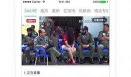 韩城热点爆料新闻视频,最新爆料新闻视频回顾