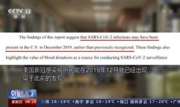 美国疾控中心最新爆料,揭示疫情新动态与防控挑战