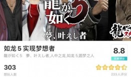 3月24日最爆料新闻,重大新闻事件深度解析