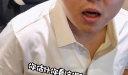 涛哥爆料了什么新闻啊,最新劲爆新闻大揭秘