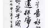易水寒最新爆料是哪一集,剧情高潮迭起，哪一集引发热议？