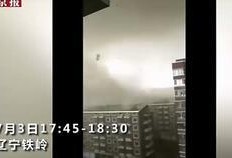 盘锦网友爆料视频大全集,揭秘生活百态，展现人间真情