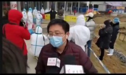 防疫视频爆料,疫情背后的真实情况