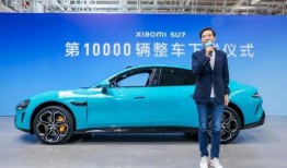 小米汽车su7最新爆料,揭秘全新智能电动SUV的神秘面纱