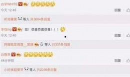 娱乐爆料时间,明星动态大揭秘！