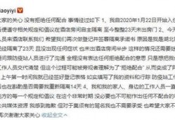 宋轶最新爆料湖北,湖北风情背后的故事