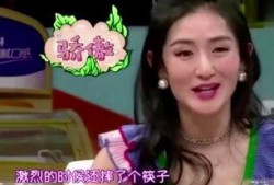 谢娜糗事大爆料视频全集,笑料百出，揭秘明星幕后趣闻