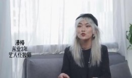 明星某化妆师爆料视频,化妆技巧大公开！