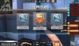 cfm小自选卡最新爆料,神秘内容抢先看，惊喜不断！