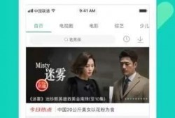 乐播老贾爆料视频大全下载,揭秘幕后故事与精彩瞬间