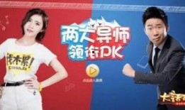 独家爆料恶搞模板视频,独家揭秘！恶搞模板视频背后的惊人内幕