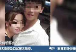 四川银行女子爆料事件视频,内幕揭露与职场真相