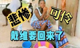 肯德基飞哥爆料视频,独家爆料带你探秘幕后制作过程