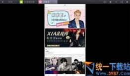 新闻爆料韩剧有哪些,盘点近期热门韩剧