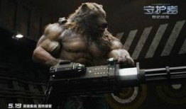 爆料炸裂故事视频大全,视频大全中的惊心动魄瞬间