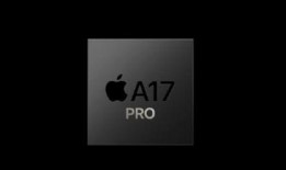 苹果a17最新爆料视频