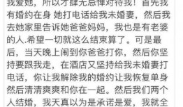 花店老板爆料事件视频,揭秘鲜花行业不为人知的秘密
