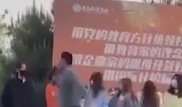 陕西学生爆料新闻,校园事件引发社会关注