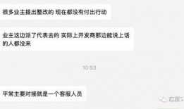 爆料第二期视频,内幕大曝光，真相令人震惊！