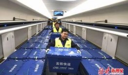 南京快递车厢爆料视频大全,揭秘快递行业背后的真实故事
