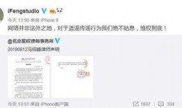 微博吃瓜娱乐圈男明星,娱乐圈男明星微博吃瓜大揭秘