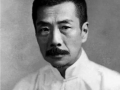 娱乐吃瓜酱鲁迅长胖,鲁迅长胖背后的娱乐吃瓜酱风云