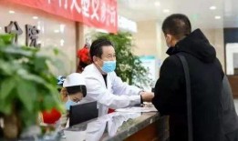记者爆料中医院视频大全,中医院视频大全曝光惊人内幕