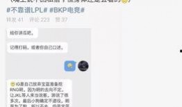 郯城吃瓜最新事件爆料信息,揭秘背后惊人真相