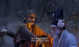 西游记伏魔篇 在线观看,探寻师徒四人降妖伏魔的奇幻之旅