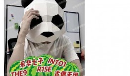 大锤爆料预告最新消息视频,最新消息视频揭秘，精彩内容抢先看！