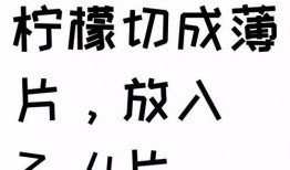 娱乐吃瓜酱分手语录大全,吃瓜酱分手语录大盘点