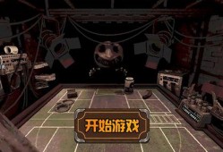 恶魔转盘赌联机版最新爆料