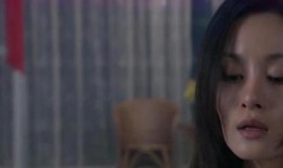 白领疑云在线观看