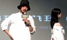 徐峥爆料王传君视频,揭秘两人合作背后的感人瞬间