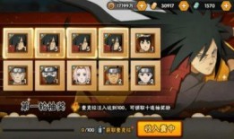 火影选手爆料视频下载,独家爆料视频幕后故事