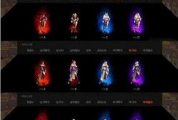 韩服最新礼包爆料,海量福利等你来拿！