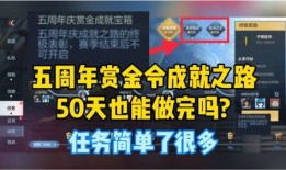 体验服最新爆料博主,揭秘游戏最新改动与亮点
