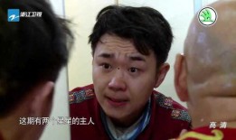 京城爆料吴磊视频播放全集,吴磊视频全集揭秘，精彩瞬间一网打尽