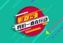 今日新看点爆料新闻,揭秘最新爆料新闻背后的真相