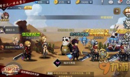 勇士与冒险手游最新爆料,揭秘神秘新版本，探索未知冒险世界