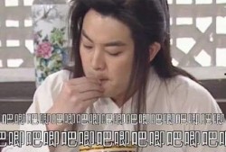 娱乐吃瓜女权是谁啊,网络热议背后的女性力量