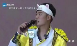 周东雨爆料视频大全最新,揭秘娱乐圈幕后真相