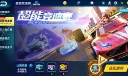 射雕手游最新版本爆料前瞻,江湖再起，英雄集结！