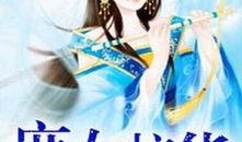 偶像吃瓜小说免费阅读下载,免费阅读，揭秘娱乐圈幕后真相