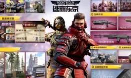 codm活动最新爆料,神秘挑战来袭，福利大放送！