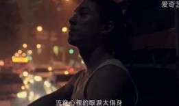 英雄不流泪一在线观看,热血激战背后的感人瞬间