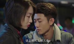 周东雨爆料视频大全最新,揭秘娱乐圈幕后真相