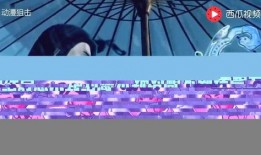 易水寒最新爆料是哪一集,剧情高潮迭起，哪一集引发热议？