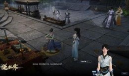 逆水寒最新爆料赤狐,赤狐神秘现世，揭开江湖新篇章